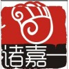 專(zhuān)業(yè)宣傳畫(huà)冊(cè)彩頁(yè)設(shè)計(jì)及印刷一體化服務(wù)